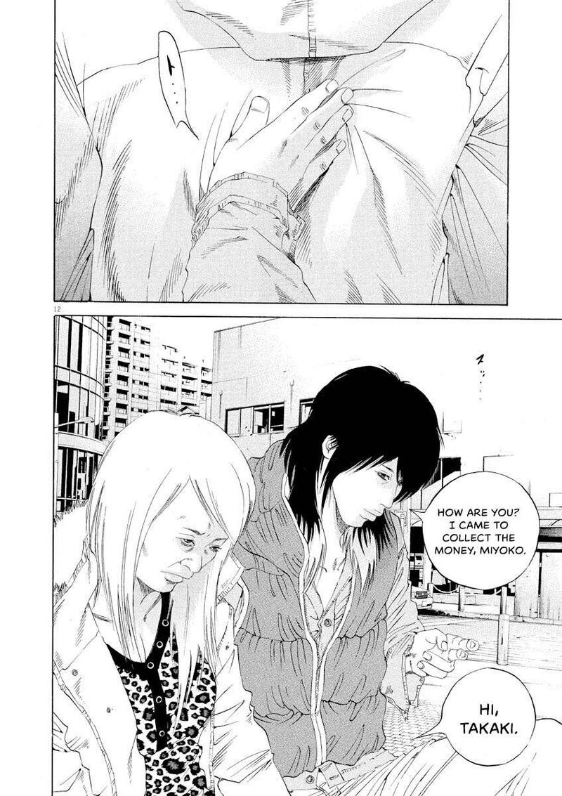 Yamikin Ushijima Kun Chapter 149 Page 12