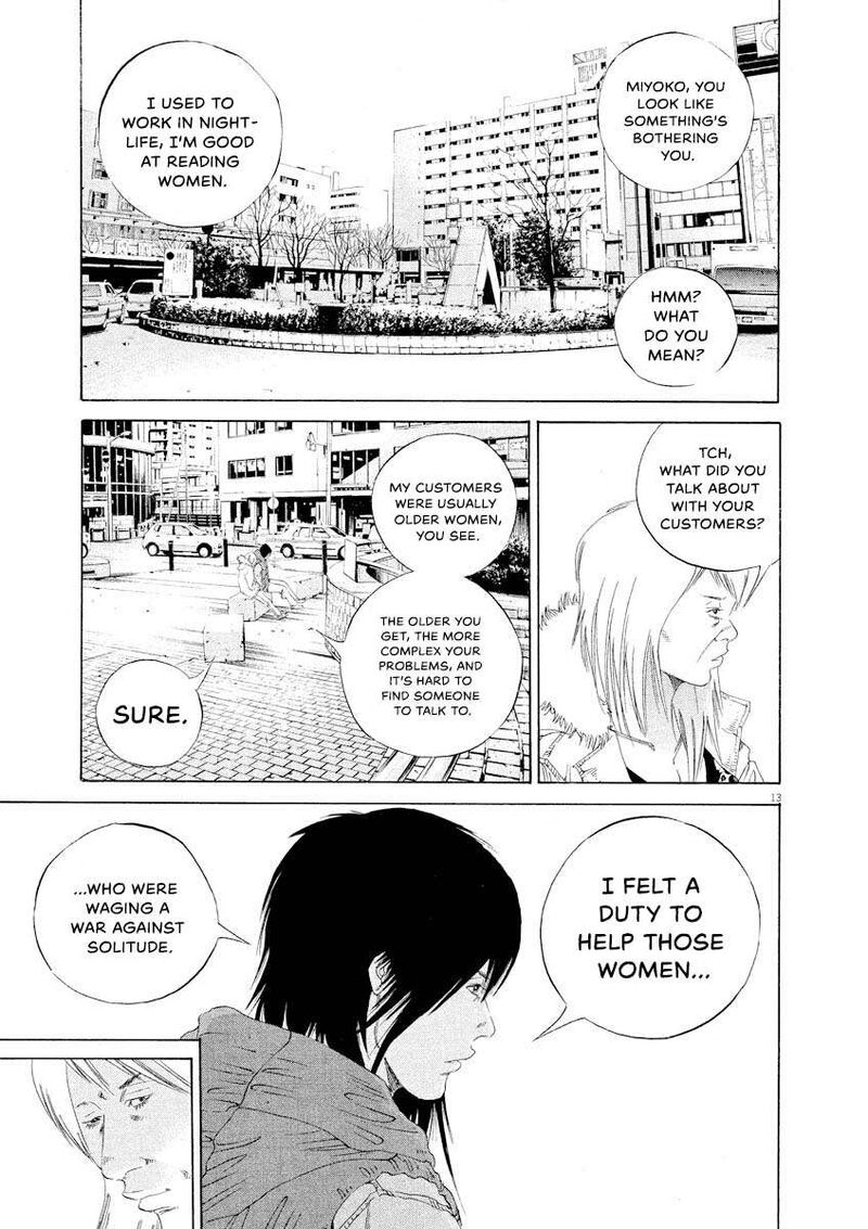 Yamikin Ushijima Kun Chapter 149 Page 13