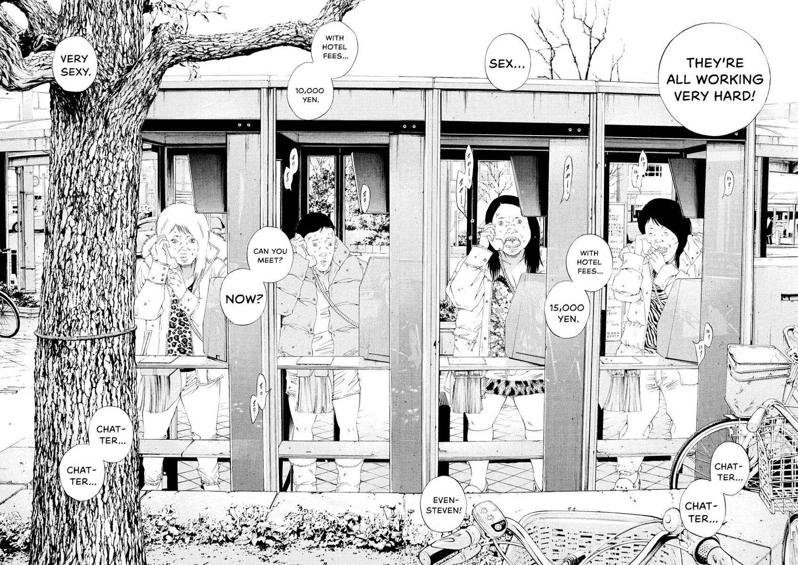 Yamikin Ushijima Kun Chapter 149 Page 16