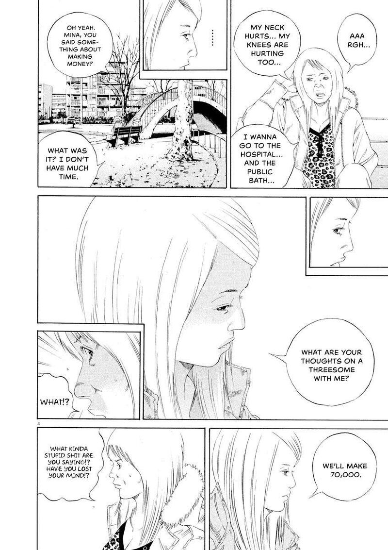 Yamikin Ushijima Kun Chapter 149 Page 4