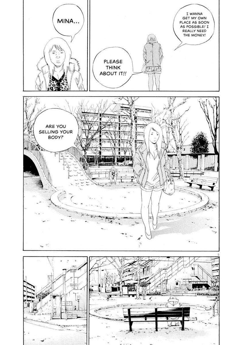 Yamikin Ushijima Kun Chapter 149 Page 5