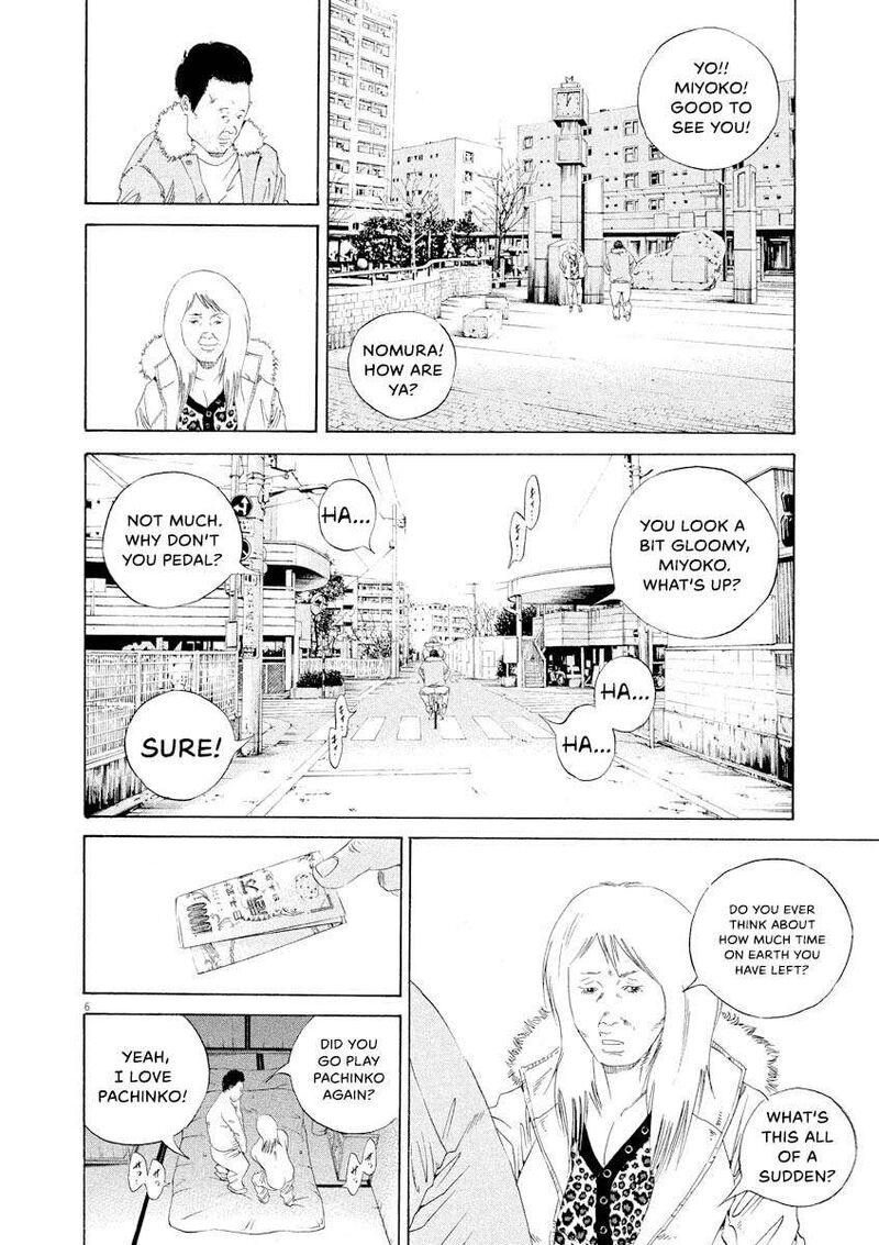 Yamikin Ushijima Kun Chapter 149 Page 6