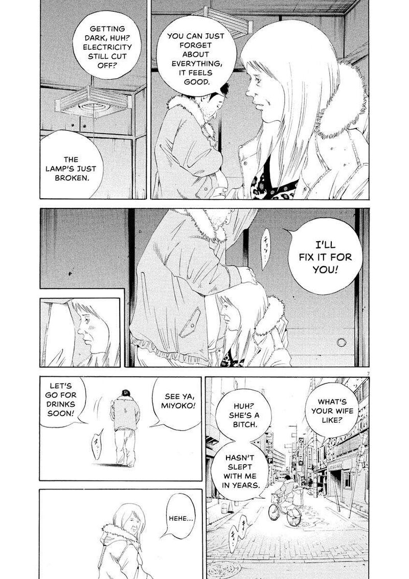 Yamikin Ushijima Kun Chapter 149 Page 7