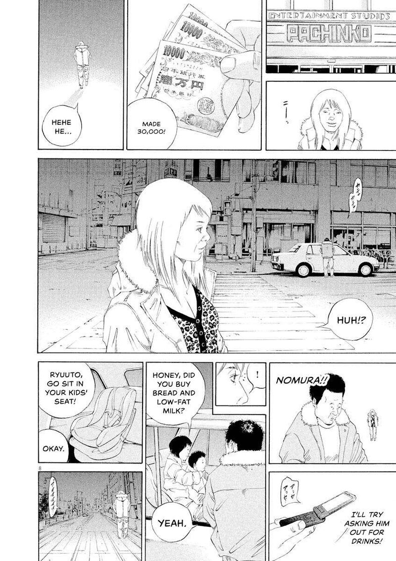 Yamikin Ushijima Kun Chapter 149 Page 8