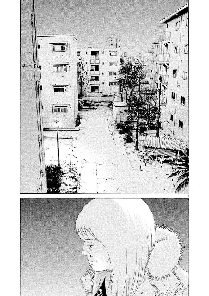 Yamikin Ushijima Kun Chapter 149 Page 9