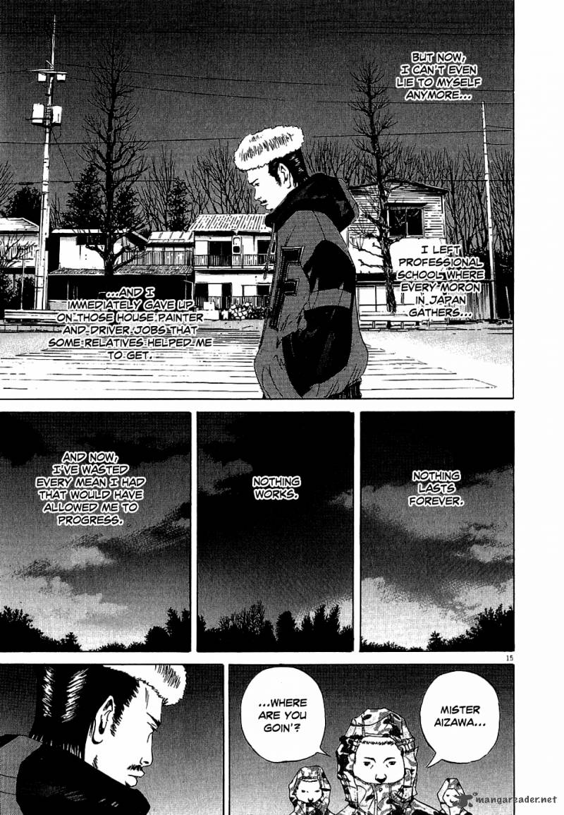 Yamikin Ushijima Kun Chapter 15 Page 15