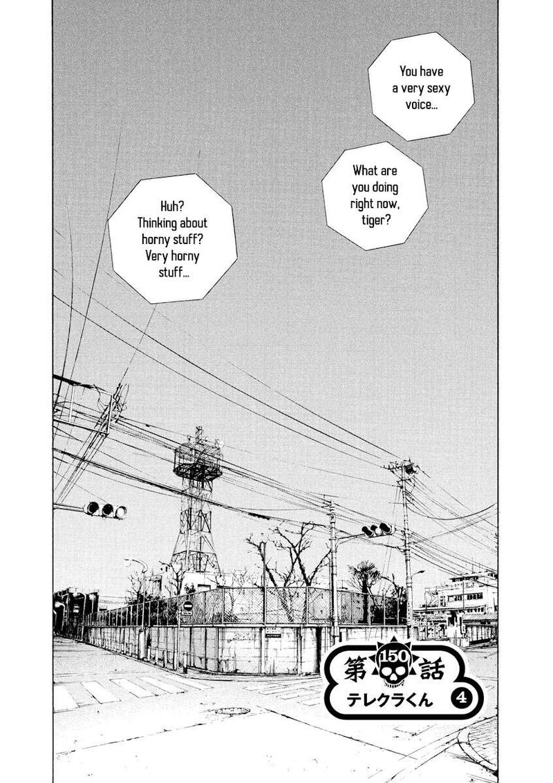 Yamikin Ushijima Kun Chapter 150 Page 1