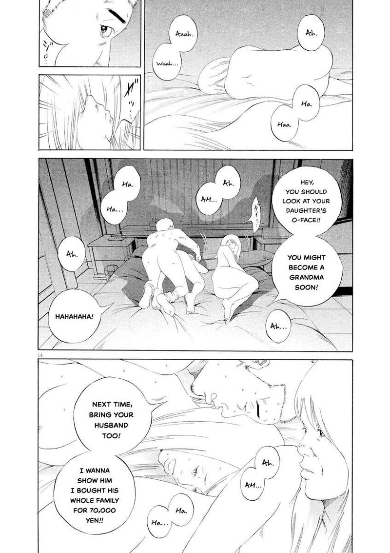 Yamikin Ushijima Kun Chapter 150 Page 14