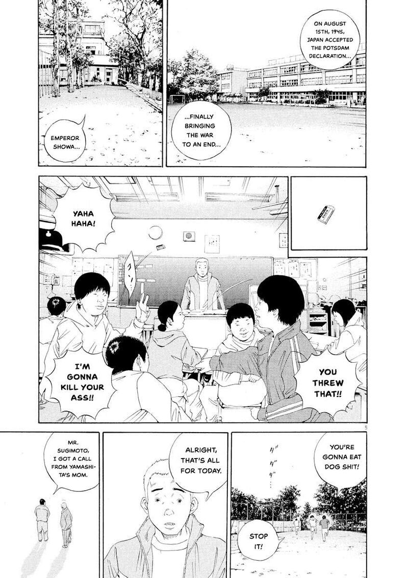 Yamikin Ushijima Kun Chapter 150 Page 5