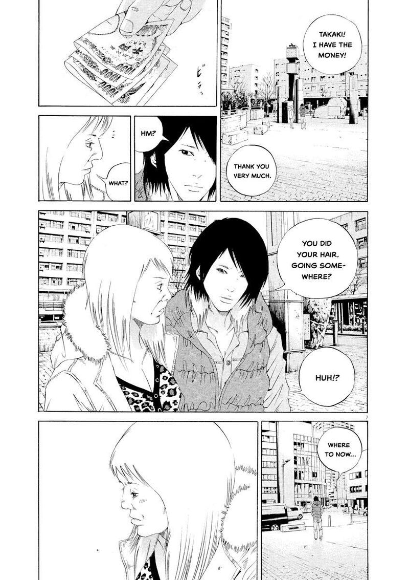 Yamikin Ushijima Kun Chapter 150 Page 7