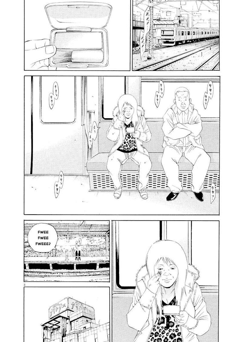 Yamikin Ushijima Kun Chapter 150 Page 8