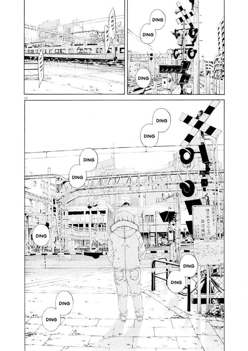 Yamikin Ushijima Kun Chapter 151 Page 10