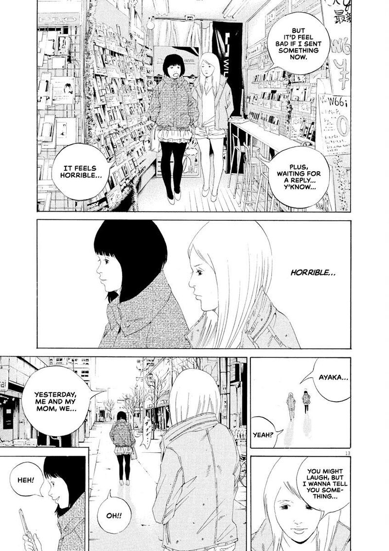 Yamikin Ushijima Kun Chapter 151 Page 13
