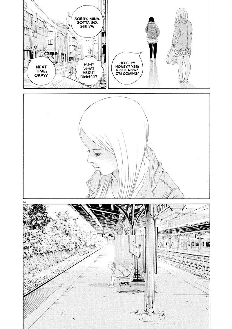 Yamikin Ushijima Kun Chapter 151 Page 14