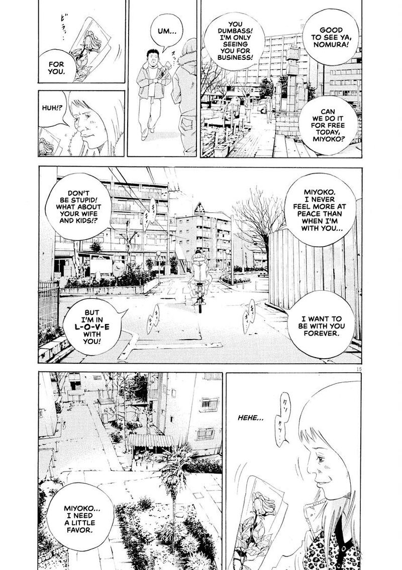 Yamikin Ushijima Kun Chapter 151 Page 15