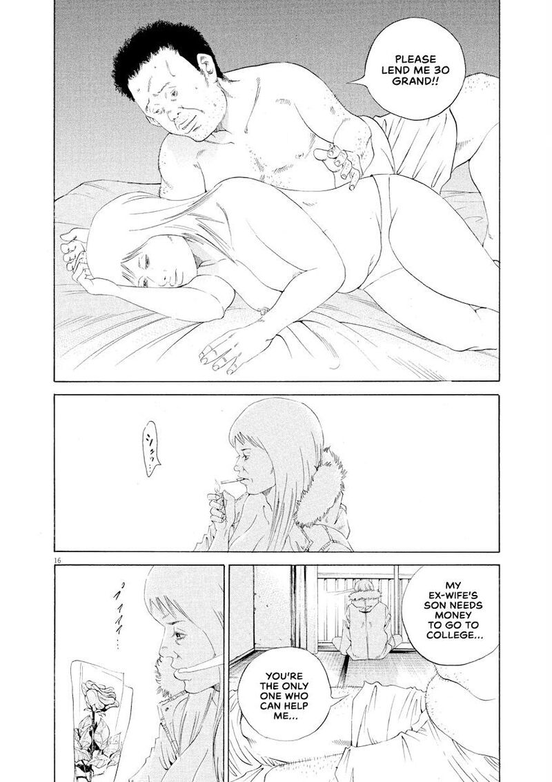 Yamikin Ushijima Kun Chapter 151 Page 16
