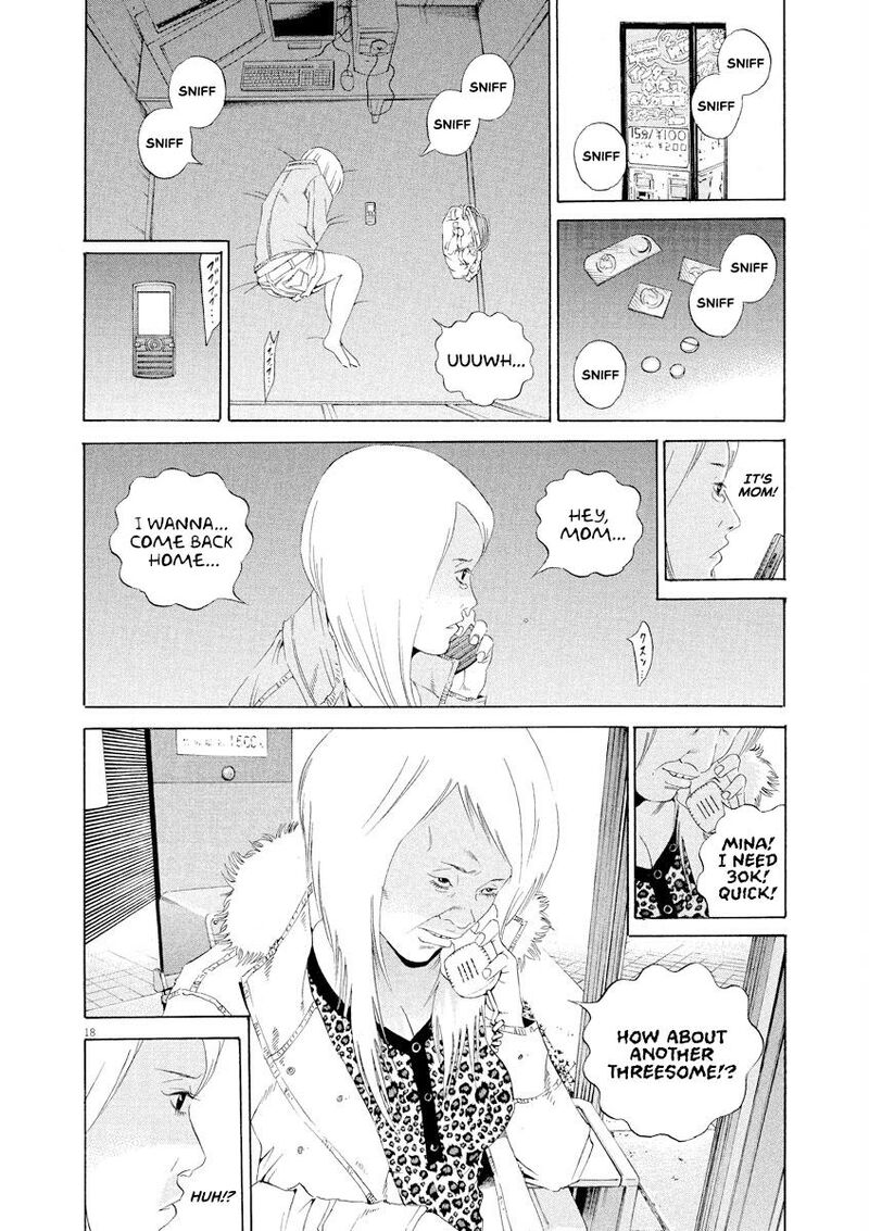 Yamikin Ushijima Kun Chapter 151 Page 18