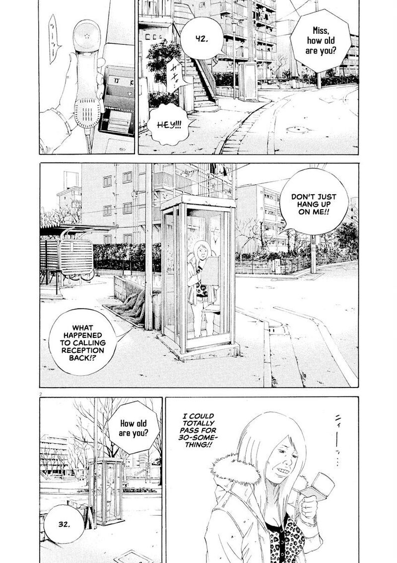 Yamikin Ushijima Kun Chapter 151 Page 2