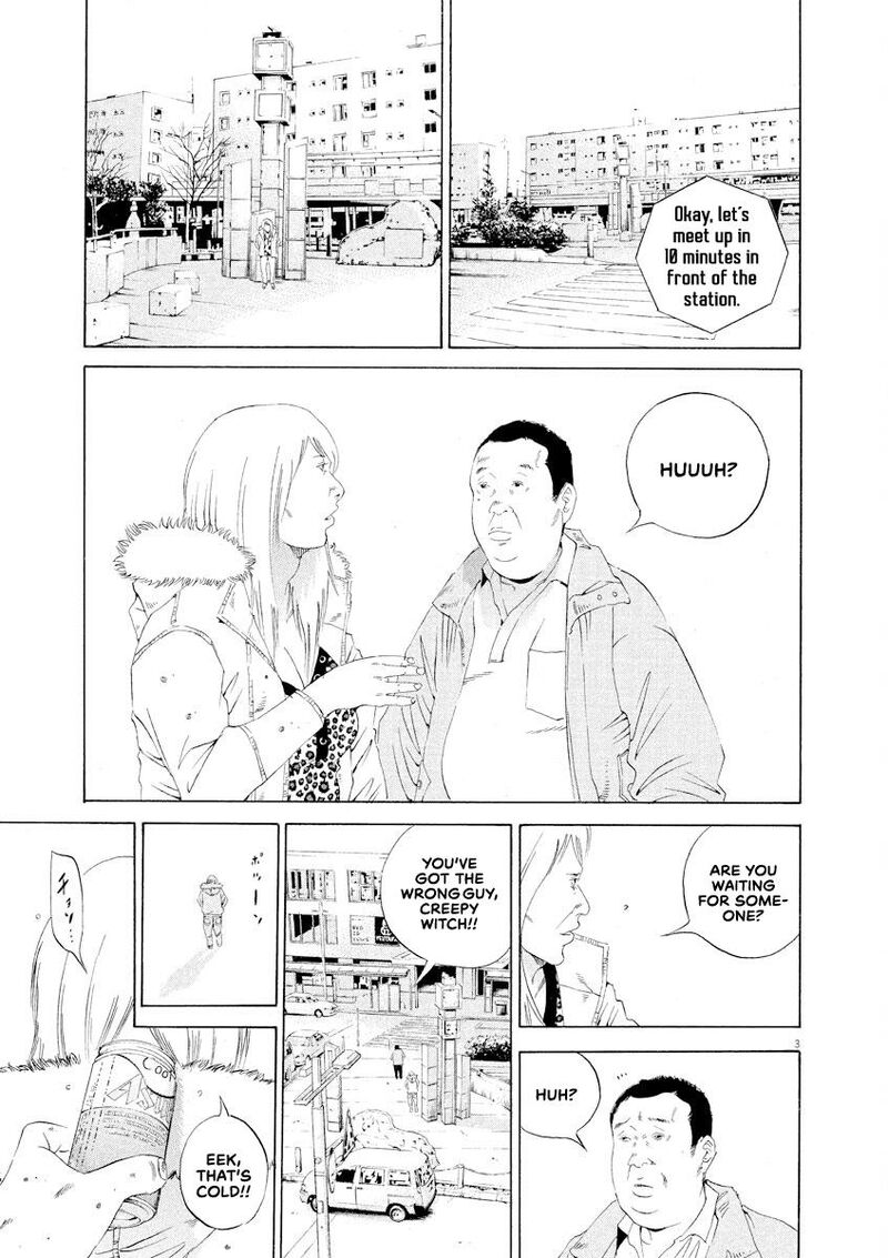 Yamikin Ushijima Kun Chapter 151 Page 3