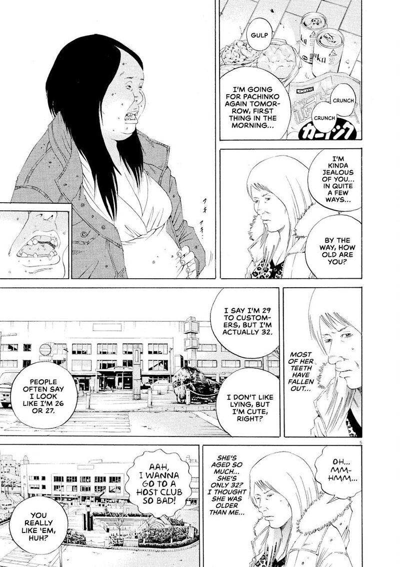 Yamikin Ushijima Kun Chapter 151 Page 5