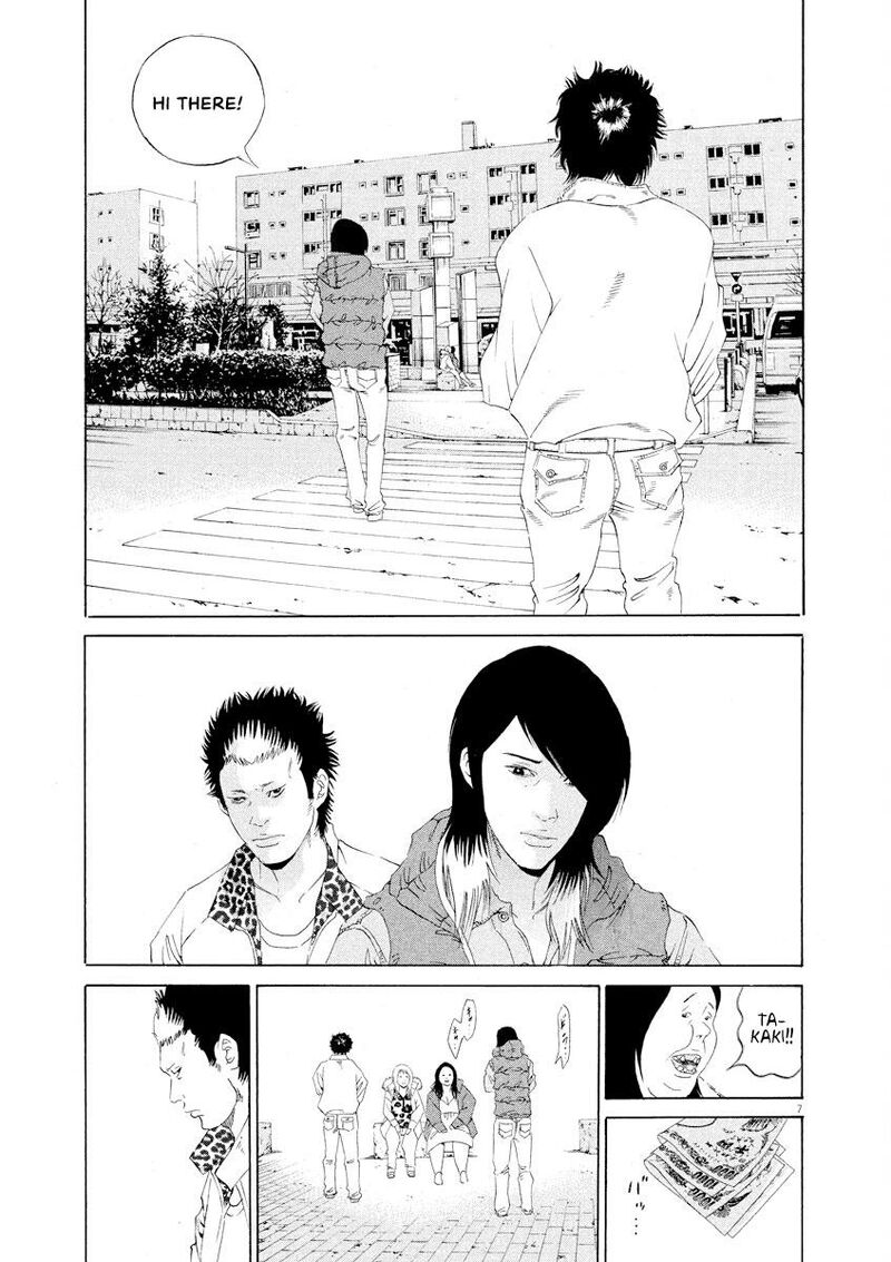Yamikin Ushijima Kun Chapter 151 Page 7