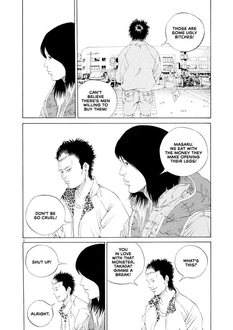 Yamikin Ushijima Kun Chapter 151 Page 8