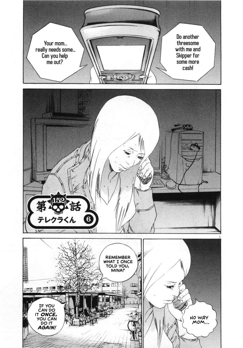 Yamikin Ushijima Kun Chapter 152 Page 1