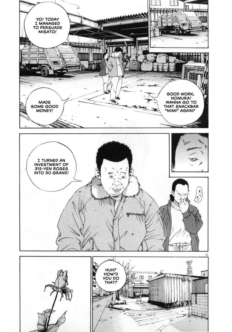 Yamikin Ushijima Kun Chapter 152 Page 11