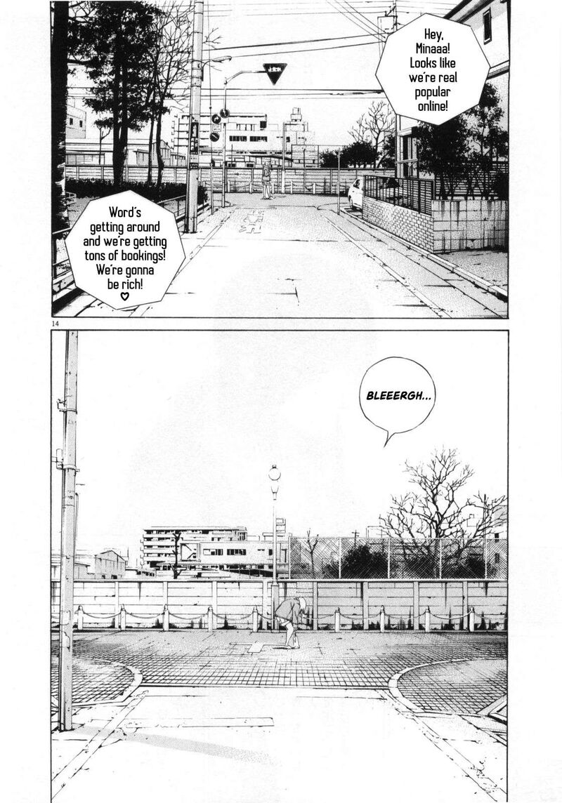 Yamikin Ushijima Kun Chapter 152 Page 14