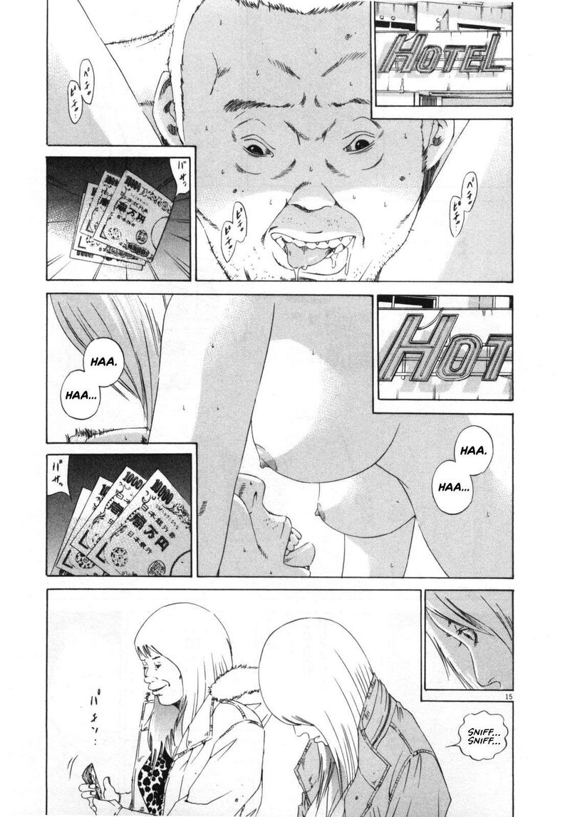 Yamikin Ushijima Kun Chapter 152 Page 15