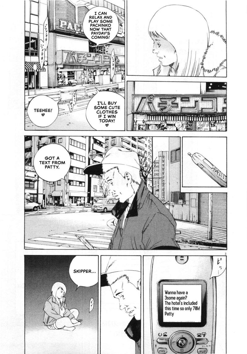 Yamikin Ushijima Kun Chapter 152 Page 3