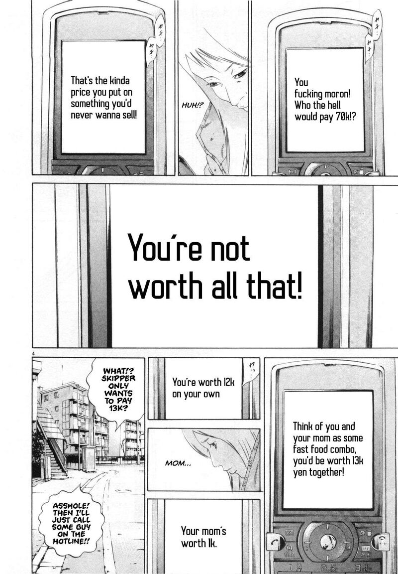Yamikin Ushijima Kun Chapter 152 Page 4