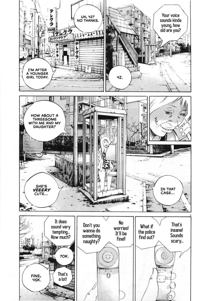 Yamikin Ushijima Kun Chapter 152 Page 5