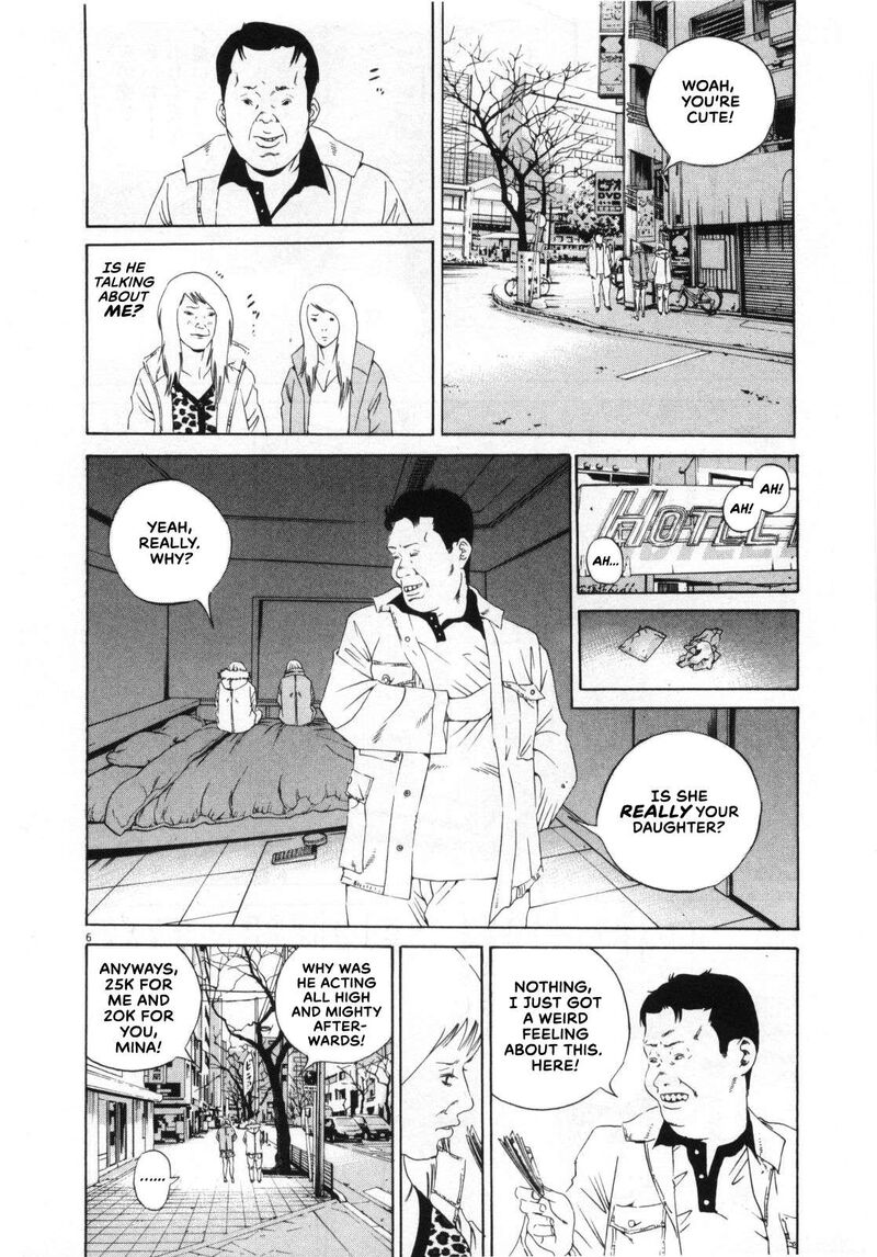 Yamikin Ushijima Kun Chapter 152 Page 6
