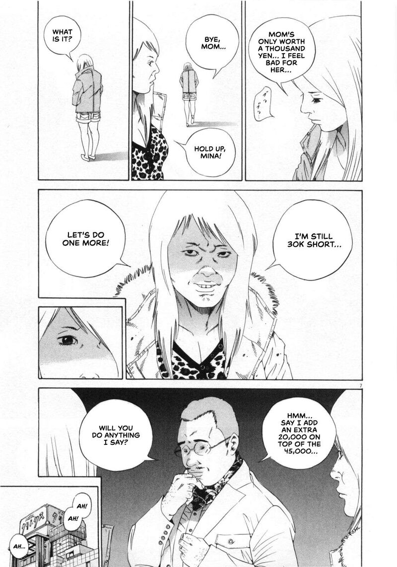 Yamikin Ushijima Kun Chapter 152 Page 7