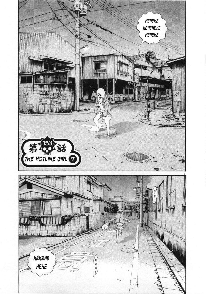 Yamikin Ushijima Kun Chapter 153 Page 1