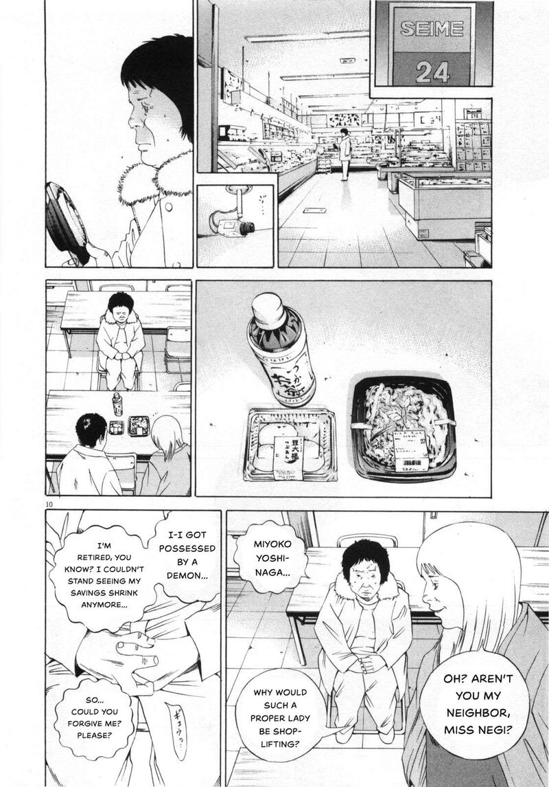 Yamikin Ushijima Kun Chapter 153 Page 10