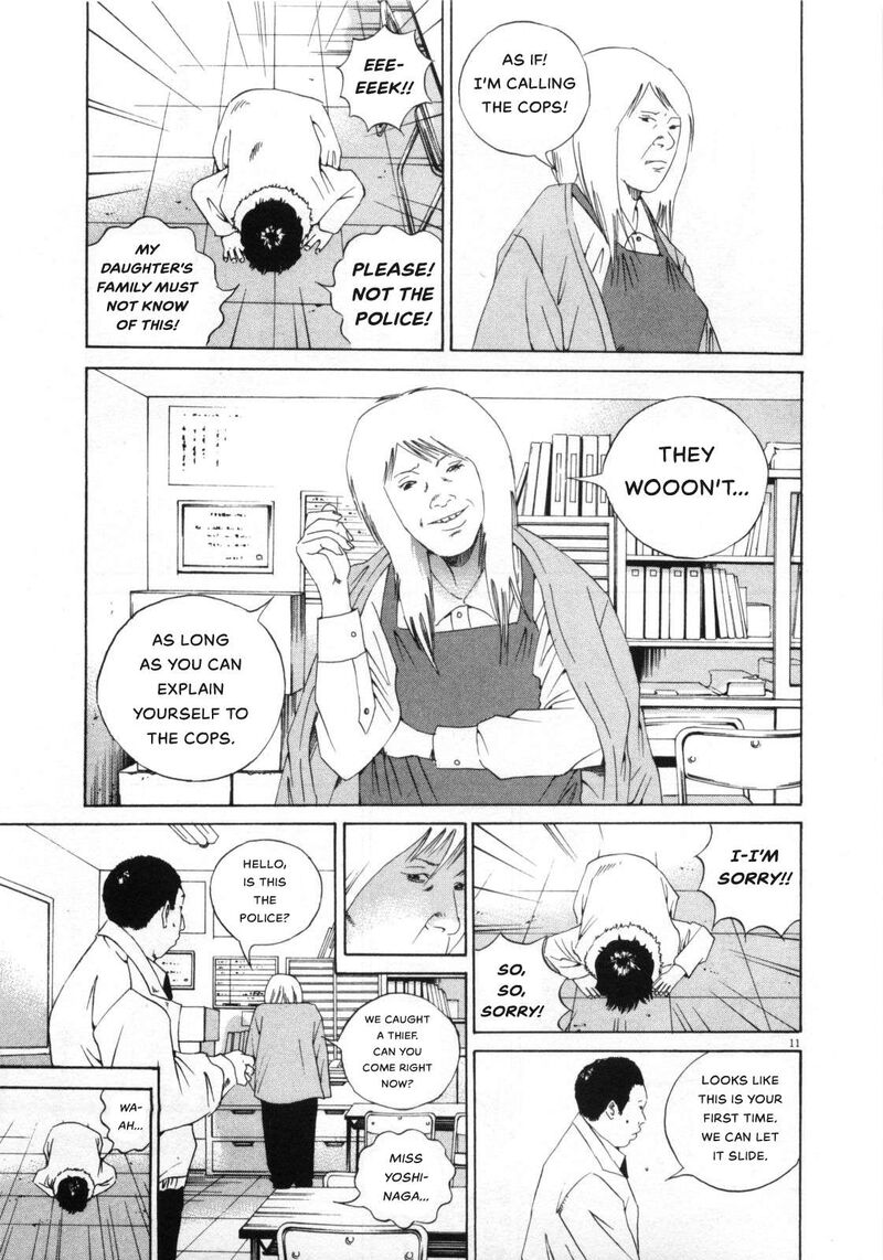 Yamikin Ushijima Kun Chapter 153 Page 11