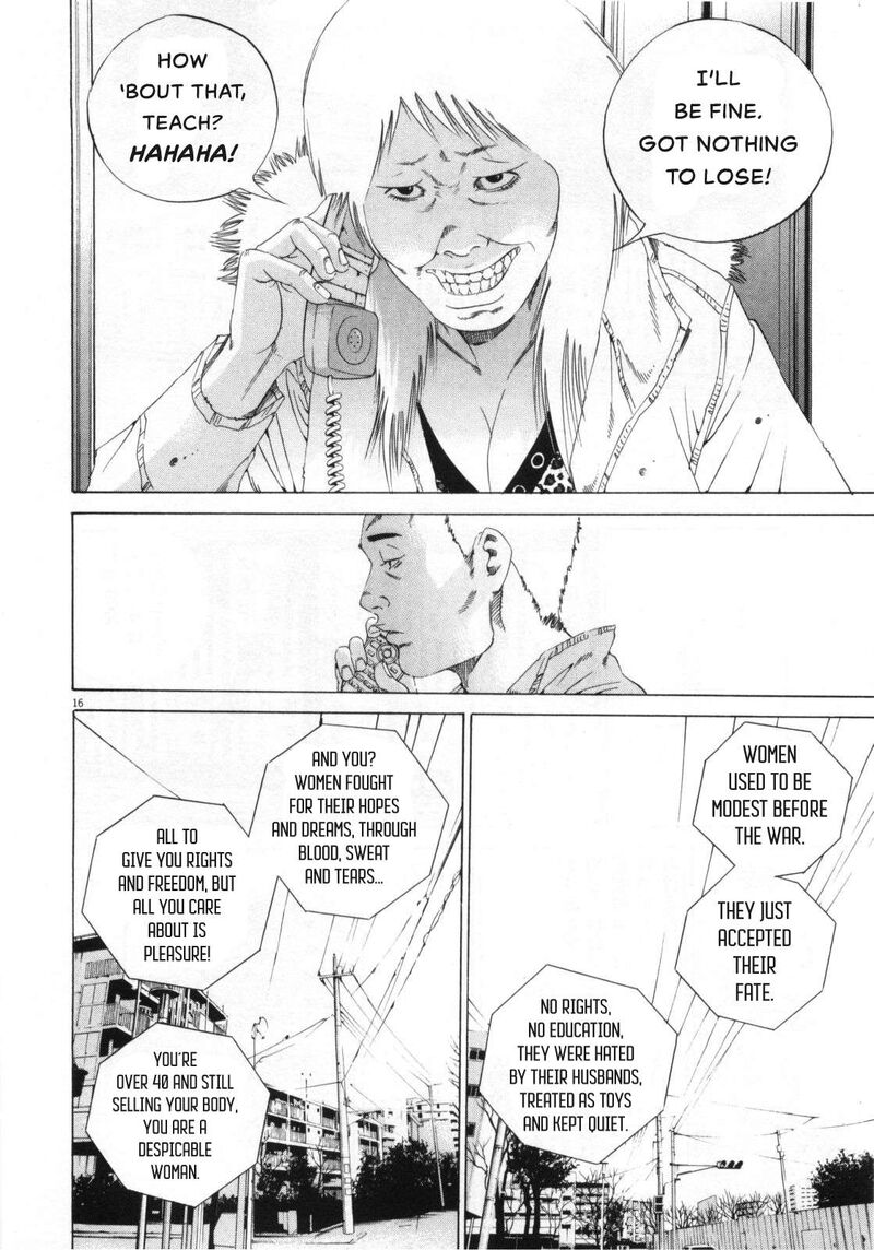 Yamikin Ushijima Kun Chapter 153 Page 16
