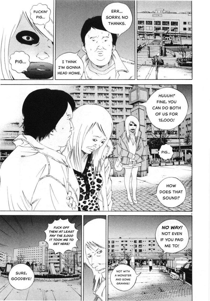 Yamikin Ushijima Kun Chapter 153 Page 3
