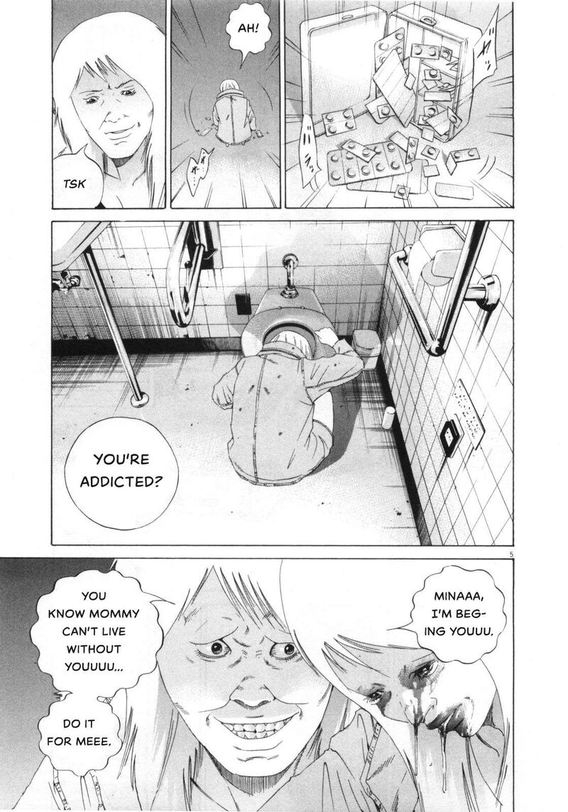 Yamikin Ushijima Kun Chapter 153 Page 5