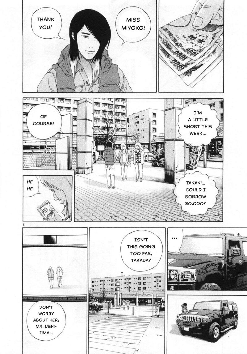 Yamikin Ushijima Kun Chapter 153 Page 8