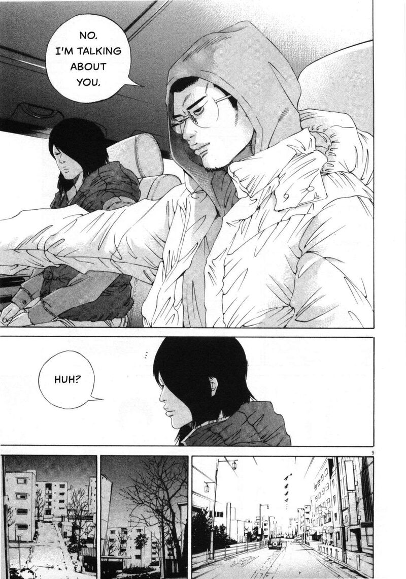 Yamikin Ushijima Kun Chapter 153 Page 9