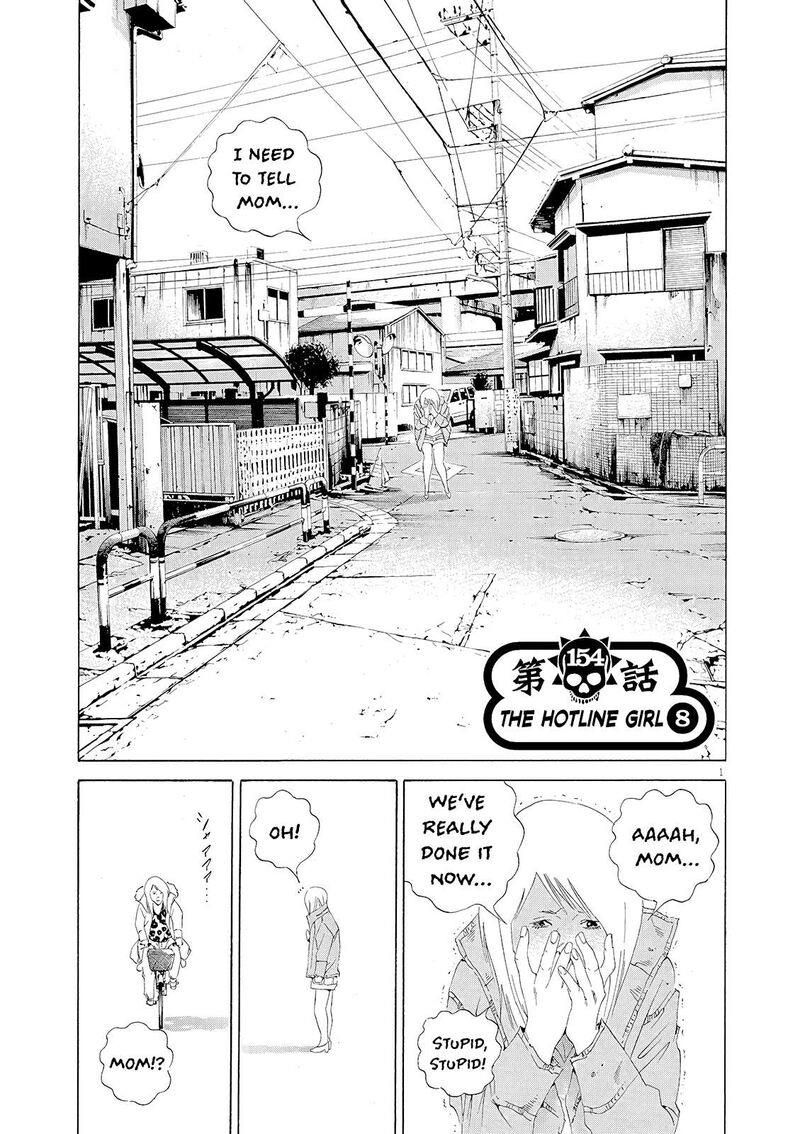 Yamikin Ushijima Kun Chapter 154 Page 1
