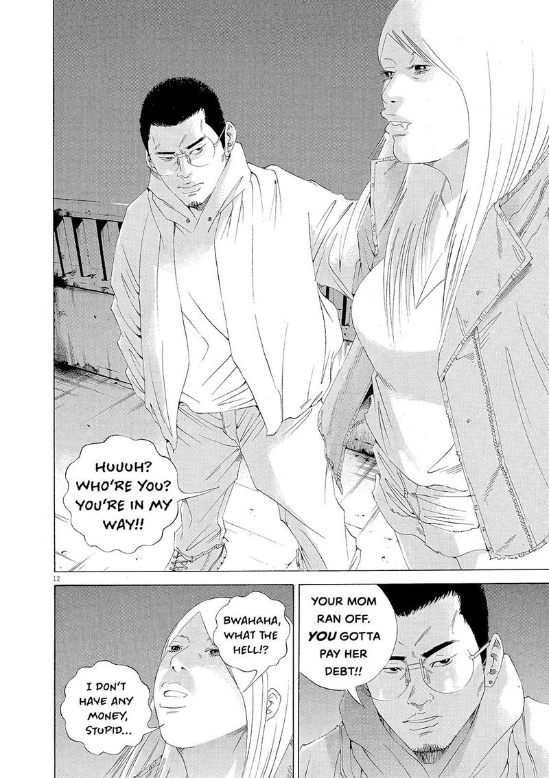 Yamikin Ushijima Kun Chapter 154 Page 11