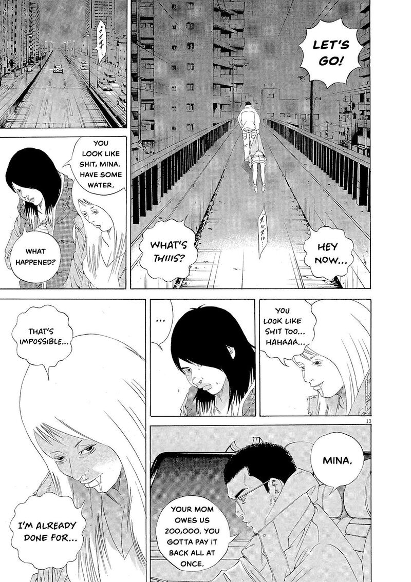 Yamikin Ushijima Kun Chapter 154 Page 12