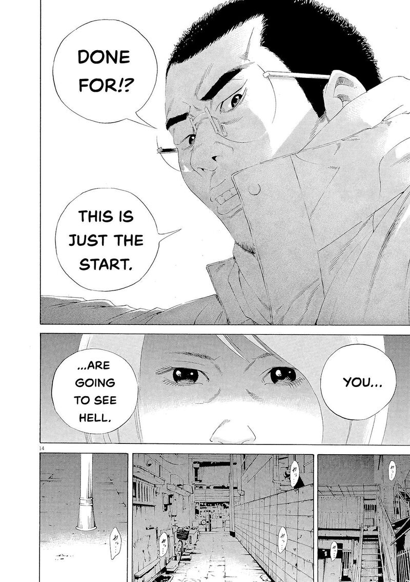 Yamikin Ushijima Kun Chapter 154 Page 13
