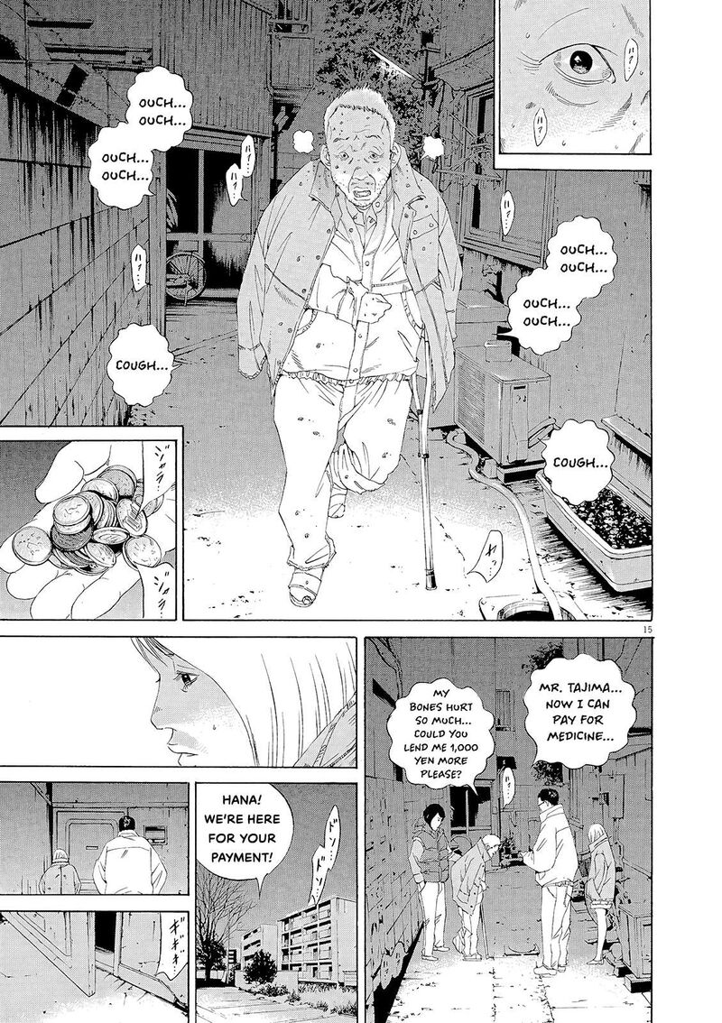 Yamikin Ushijima Kun Chapter 154 Page 14