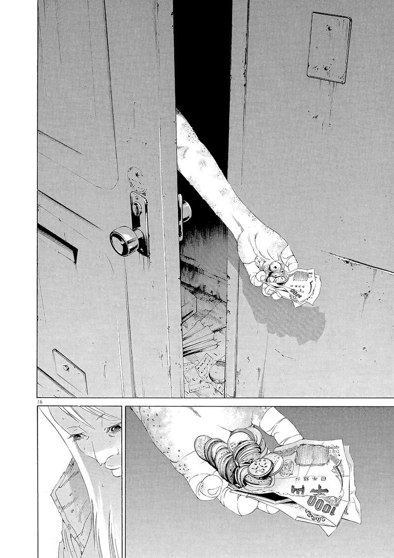 Yamikin Ushijima Kun Chapter 154 Page 15