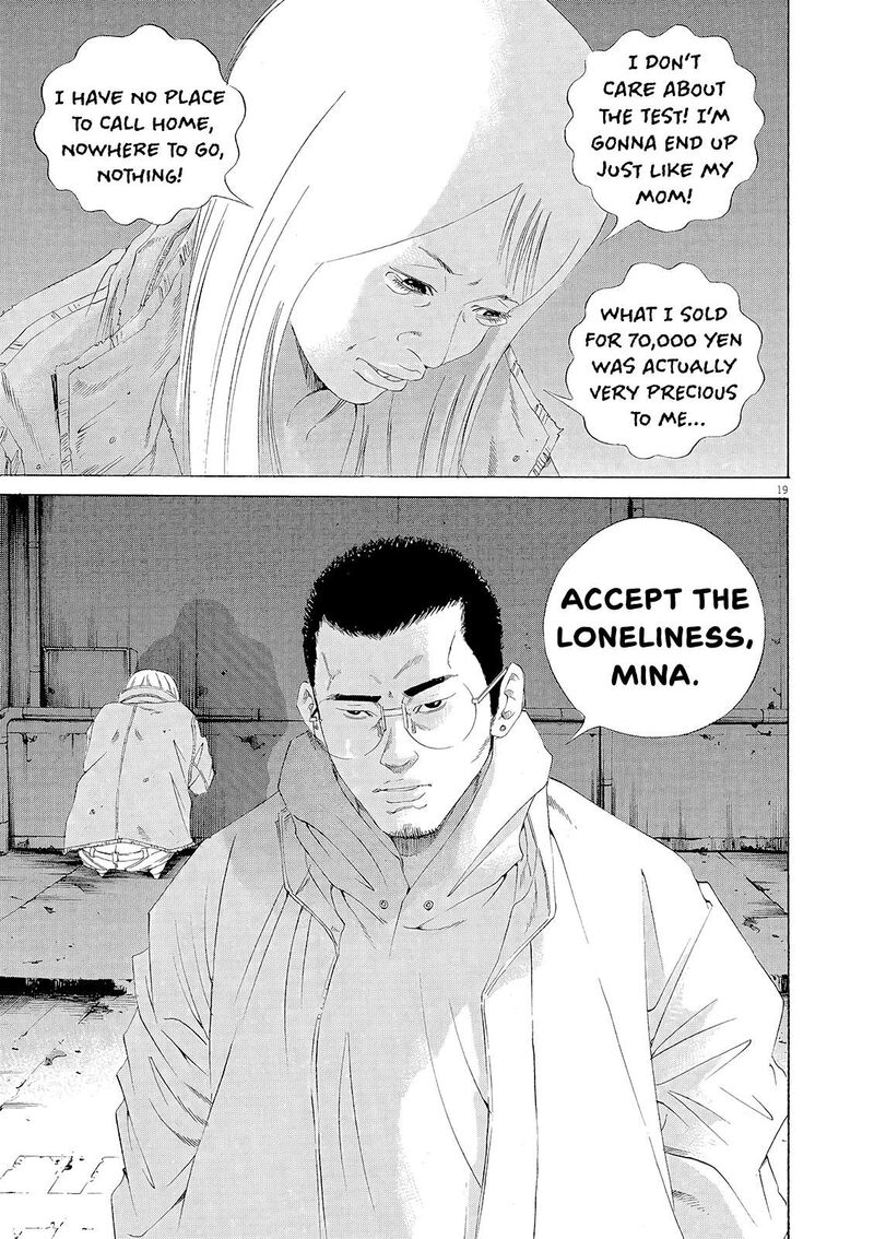 Yamikin Ushijima Kun Chapter 154 Page 18